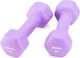 Набір неопренових гантелей Gymtek Hex G-42597 2 х 2 кг Фіолетовий (5905884425978) - зображення 1