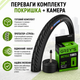 Комплект покрышка ChaoYang 28×1.75 «Стрела» + камера Grey's 28×1.75 AV 48 мм для городского велосипеда City Trekking - изображение 6