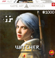 Puzzle GOOD LOOT Game Art Chronicles Puzzle: Wiedźmin Proroctwo starego Mistrza 1000 elementów (5908305251637) - obraz 1