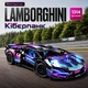 Конструктор машина Техник Lamborghini Cyberpunk детский конструктор для мальчиков гоночная спортивная машинка Lamborghini для сборки для взрослых и детей большой игровой развивающий набор подарок на день рождения 1314 деталей - изображение 1