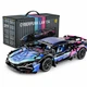 Конструктор машина Техник Lamborghini Cyberpunk детский конструктор для мальчиков гоночная спортивная машинка Lamborghini для сборки для взрослых и детей большой игровой развивающий набор подарок на день рождения 1314 деталей - изображение 6