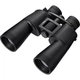 Бінокль Nikon Action 10-22x50 Zoom - зображення 12