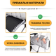Кресло-шезлонг до 150 кг LEOBRO Zero Gravity Premium Plus Серый (LB-ZGC-E1-GRY) - изображение 9