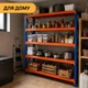 Металлический стеллаж для сада LEOBRO Premium Pro 200 х 200 х 50 см, 300кг/полка, 5 полок (LB-R133) - изображение 6