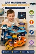 Інтерактивний трирівневий автотрек WToys 17040 «Космічна станція» з автоматичним підіймачем, різнокольоровий - зображення 2