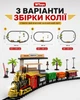 Железная дорога детская WToys 36988 «Железнодорожные приключения» с парогенератором на 30 деталей, разноцветная - изображение 4