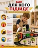 Железная дорога детская WToys 36988 «Железнодорожные приключения» с парогенератором на 30 деталей, разноцветная - изображение 6