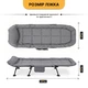 Раскладная кровать (раскладушка) с подушкой LEOBRO (FB-S15) - изображение 3