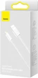 Кабель Baseus Dynamic Series Fast Charging Data Cable USB to iP 2.4 A 1 m White (CALD000402) - изображение 5