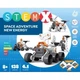 Конструктор Stem 4 в 1 Космічна пригода 138 деталей (3858894673049) - зображення 3