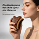 Лімфодренажна масажна щітка для обличчя, шиї та тіла з м’якою щетиною - зображення 2