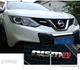 Емблема Nismo на решітку радіатора Nissan 12,8*1,9 см метал, хром, глянець - зображення 3
