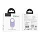 Трекер Hoco E94 Star GPS 52x29x8,1 мм ABS Taro Purple - изображение 2