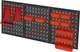 Настенная перфорированная доска для инструментов 120х60 см Kraft&Dele KD11898 с контейнерами и держателями для ключей и отверток - изображение 1