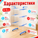 Сушарка для білизни складна триярусна Garment Rack K12-120 Підлогова сушарка з колесами 360° Сушарка для одягу - зображення 3