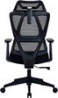 Кресло офисное OfficePro Anvio OC500B - изображение 3