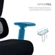 Кресло офисное OfficePro Anvio OC500B - изображение 10