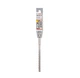 Бур SDS-Plus-5X Bosch (8х100х160 мм) сверло (21016) - изображение 2