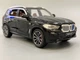 Машина Автосвіт BMW Х5 інерційна масштаб 1:24 відчиняються двері капот багажник 20см Чорна (AP-2012) - зображення 1