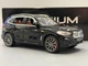 Машина Автосвіт BMW Х5 інерційна масштаб 1:24 відчиняються двері капот багажник 20см Чорна (AP-2012) - зображення 2
