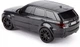 Іграшкова автомодель на радіокеруванні Rastar Range Rover 1:24 19 х 7,5 х 7,5 см - изображение 4