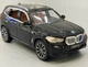 Машина Автосвіт BMW Х5 інерційна масштаб 1:24 відчиняються двері капот багажник 20см Чорна (AP-2012) - зображення 5