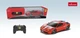 Іграшкова автомодель на радіокеруванні Rastar Ferrari 458 Speciale A 1:24 19 х 9,5 х 5,1 см - изображение 6