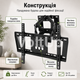 Крепление для телевизора CP-502-2 40–85 дюймов, настенный поворотно-наклонный кронштейн до 50 кг - изображение 3