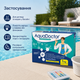 Коагулюючий засіб для освітлення води в басейні AquaDoctor у картушах 1 кг - зображення 2