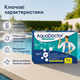 Коагулюючий засіб для освітлення води в басейні AquaDoctor у картушах 1 кг - зображення 3
