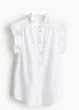 Блуза H&M 17799 Білий XL (1212) - изображение 1