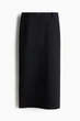 Спідниця H&M 17576 46 Темний коричневий (1268) - изображение 1