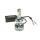 LED лампы D2S Cyclone TYPE 48 Canbus 70 Watt 9-32V (2 шт. комплект) - изображение 4
