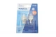 Автолампа WY21W 12V 2.15W WX3x16d LED (жовта) (К-кт 2 шт.) 181464100, - изображение 1