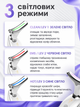 Микротоковый массажер для лица и шеи 5 в 1 с LED-подсветкой и импульсным светом - изображение 3