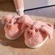 Тапочки розовые свинки с длинными ушами 39-40 - изображение 1