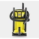 Пылесос строительный Karcher WD 3-18 17л, 18В, (без АКБ и ЗУ) - изображение 4