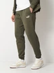Спортивный костюм мужской утеплённый Puma Essentials 68817586 2XL Moss Veil (4070033456118) - изображение 4