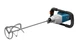 Электромиксер Bosch GRW 18-2 E (1.6 кВт, 180 мм) миксер мешалка (26844) - изображение 1