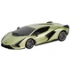 Радиоуправляемая игрушка KS Drive Lamborghini Sian 1:24, 2.4Ghz зеленый - изображение 1