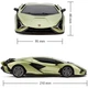 Радиоуправляемая игрушка KS Drive Lamborghini Sian 1:24, 2.4Ghz зеленый - изображение 6