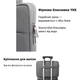 Сумка для ноутбука 14” Mark Ryden MR98X вологозахищена з м’якою підкладкою (Рожевий) - зображення 11