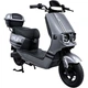 Электроскутер Corso FLEX FL-548209 Gray [172135] - изображение 4