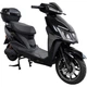 Электроскутер Corso WARRIOR WR-226016 Black [172260] - изображение 4