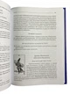 Комплект таро Райдера Уэйта, книга теория и практика + карты - изображение 11