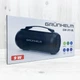 Портативна колонка GW-311-BL Grunhelm 1500 mAh 76mm динамік 9Вт - зображення 2