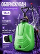 Аккумуляторный опрыскиватель на колесах 8 Ач 16 л Helper HP - 1167 аккумуляторный распылитель с телескопической трубкой для сада опрыскиватель передвижной на тележке для обработки растений - изображение 1