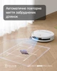 Робот-пылесос Ecovacs Deebot T50S Pro Omni (DEX69) - изображение 9