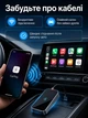 Беспроводной CarPlay адаптер для авто Apple CarPlay Wireless Android Auto USB Type-A Type-C адаптер для мультимедиа автомобиля переходник для подключения телефона блютуз - изображение 3