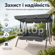 Садовая качель GARDEN 170 см трехместная серая до 250 кг с регулируемым навесом, мягким сиденьем и 2 подушками - изображение 3